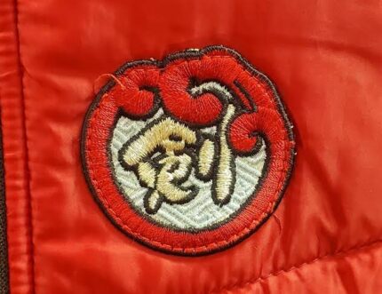 Custom Kate Le Polyester Jacket 2